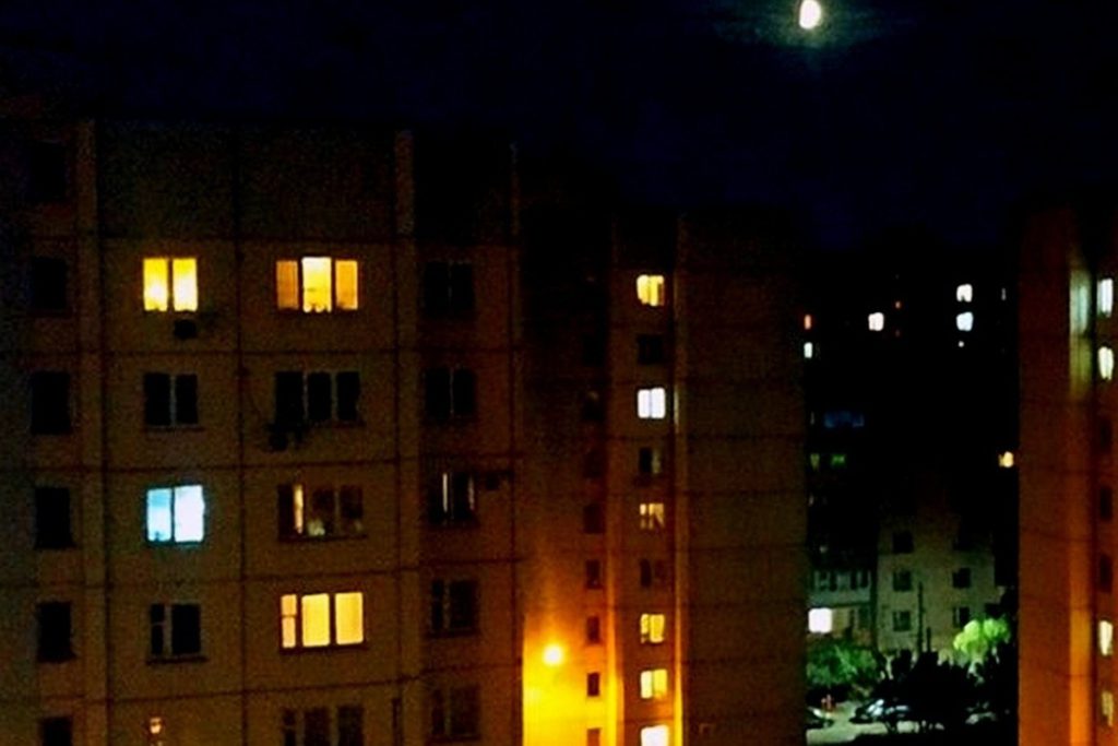 Облправительство прокомментировало сообщения о громких звуках в Воронеже