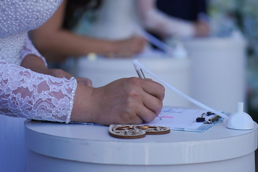 В Туле 29 пар связали себя узами брака в зеркальную дату