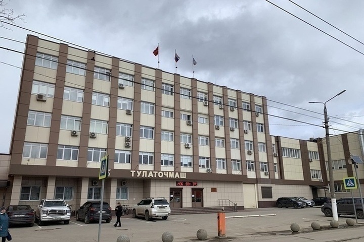 ФГУП «ФЭО» подал иск в суд против АО «Тулаточмаш»