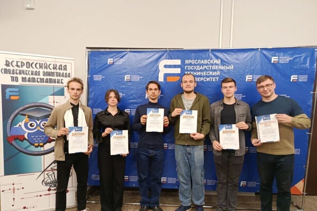 Сергей Банников поздравил студентов РГРТУ с успешным выступлением на олимпиаде