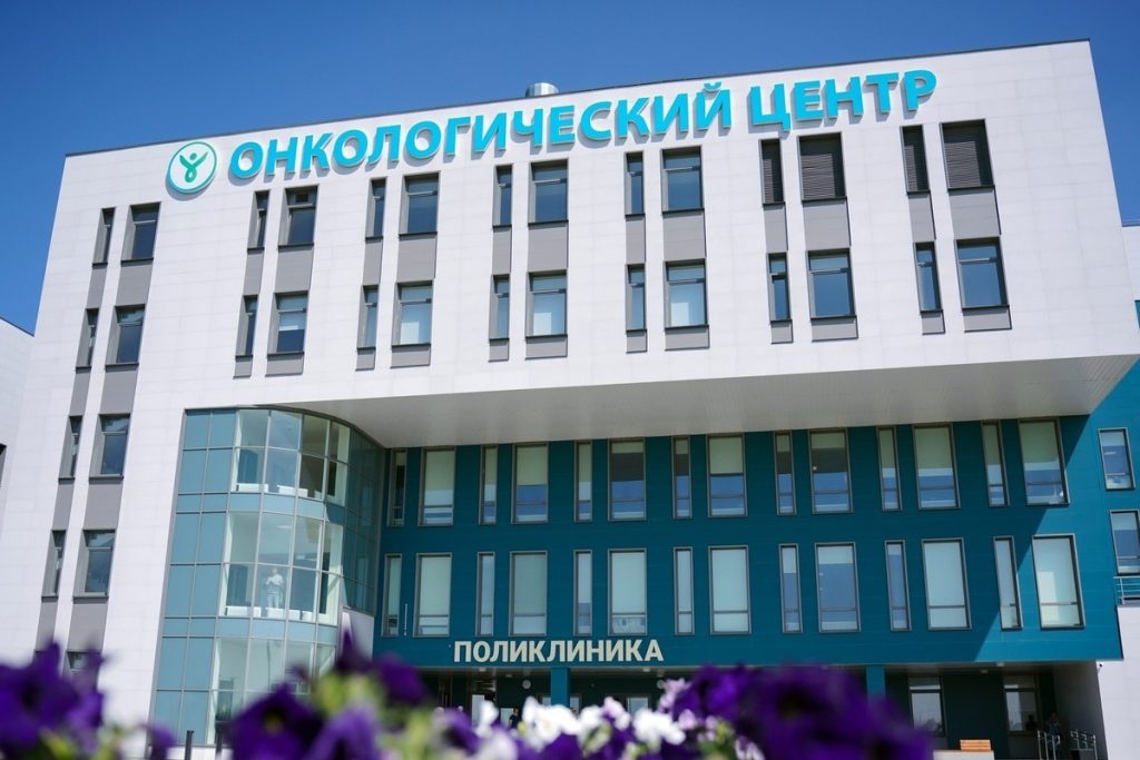 Тульский онкодиспансер потратит на закупку иринотекана 26,5 млн рублей
