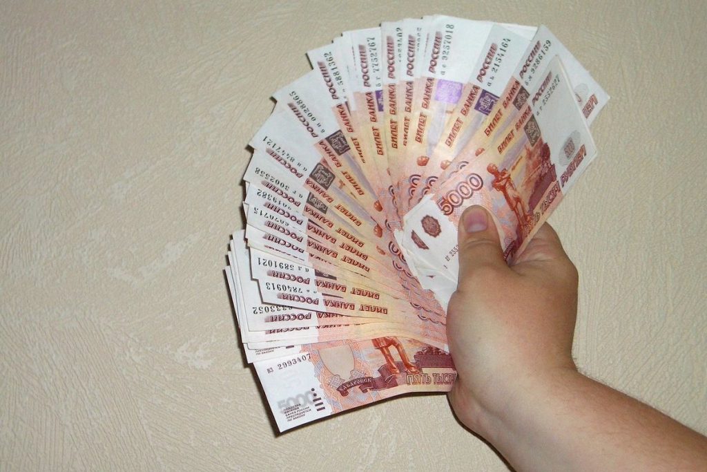 В Ярославской области стало меньше бедных