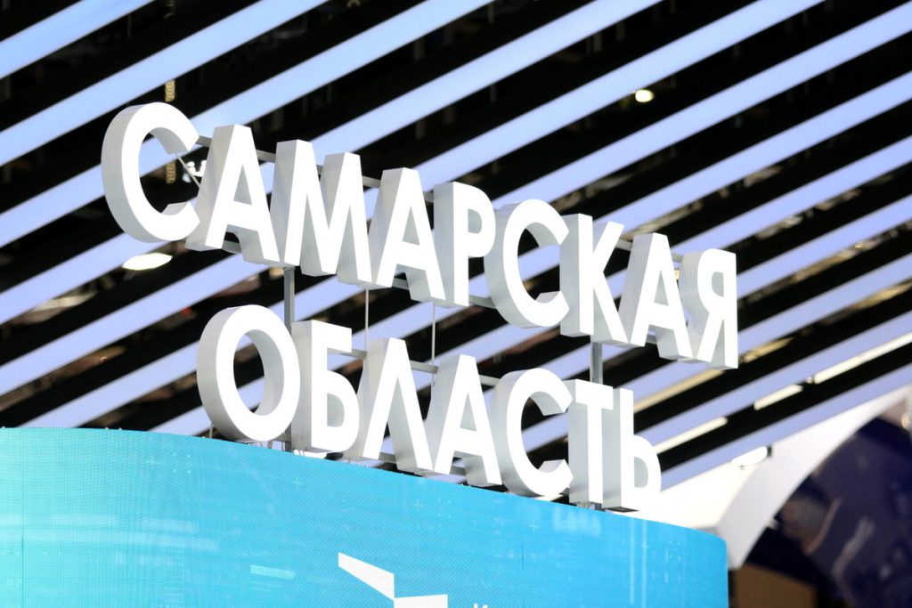 СМИ рассказали о состоянии отправленного в отставку чиновника Самарской области