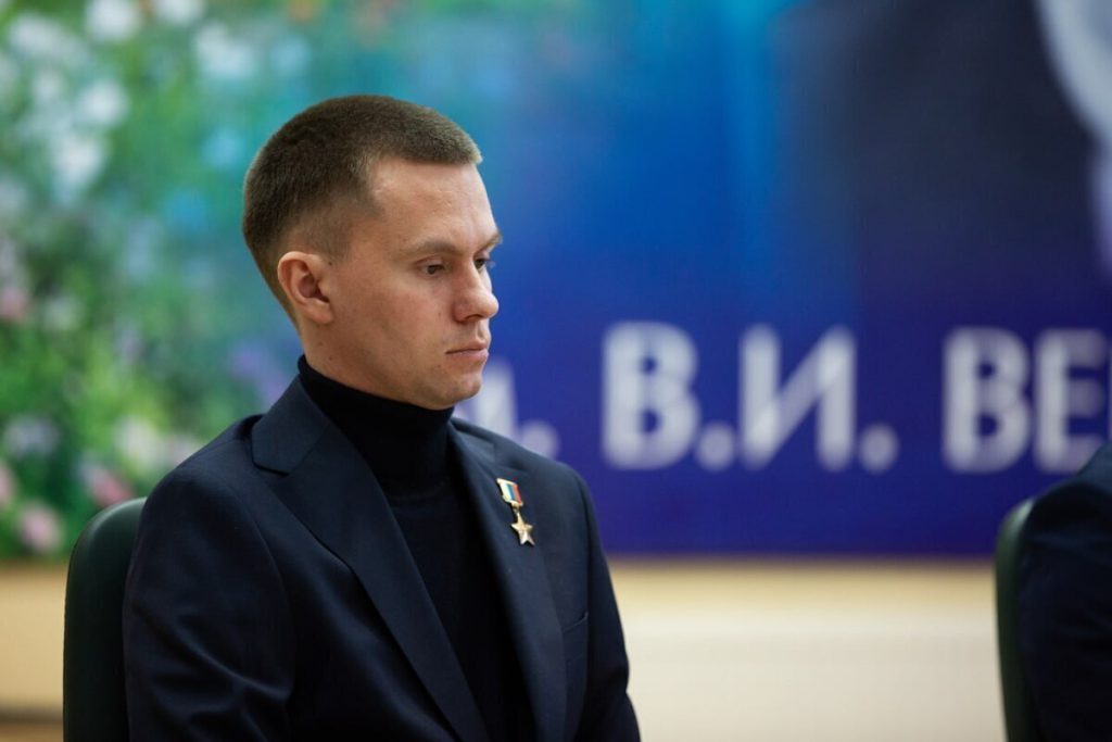 Участникам программы «Герои Крыма» рассказали, почему важна стажировка на местах