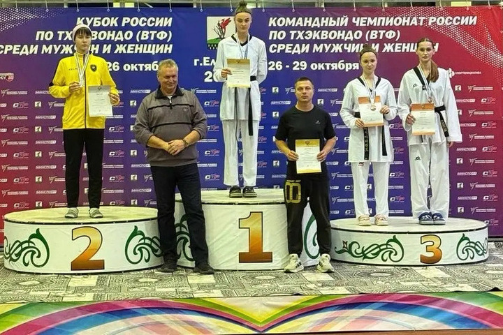 Костромичка досрочно стала победительницей соревнований по тхэквондо на Кубок России