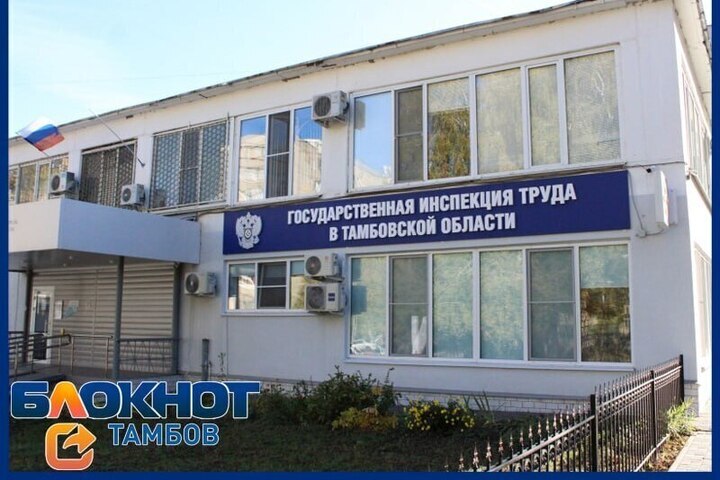 Трагедия в котельной: тамбовский слесарь погиб при подаче теплоносителя