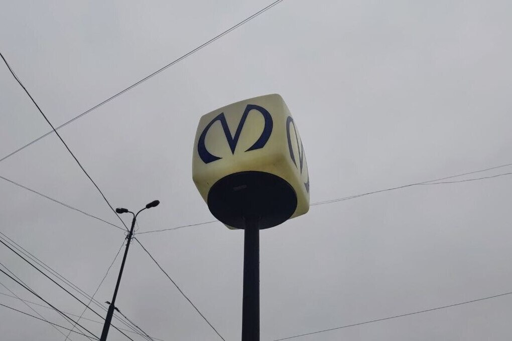 В Петербурге усилили контроль за перегоном метро после просадки дороги