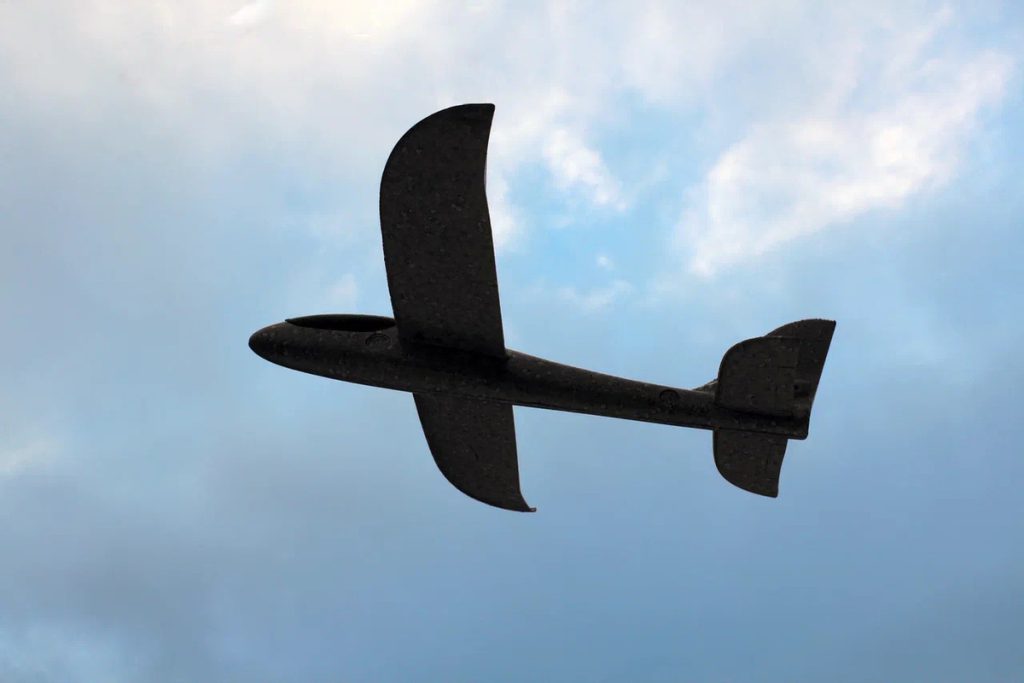 В Херсонской области объявили опасность атаки беспилотников