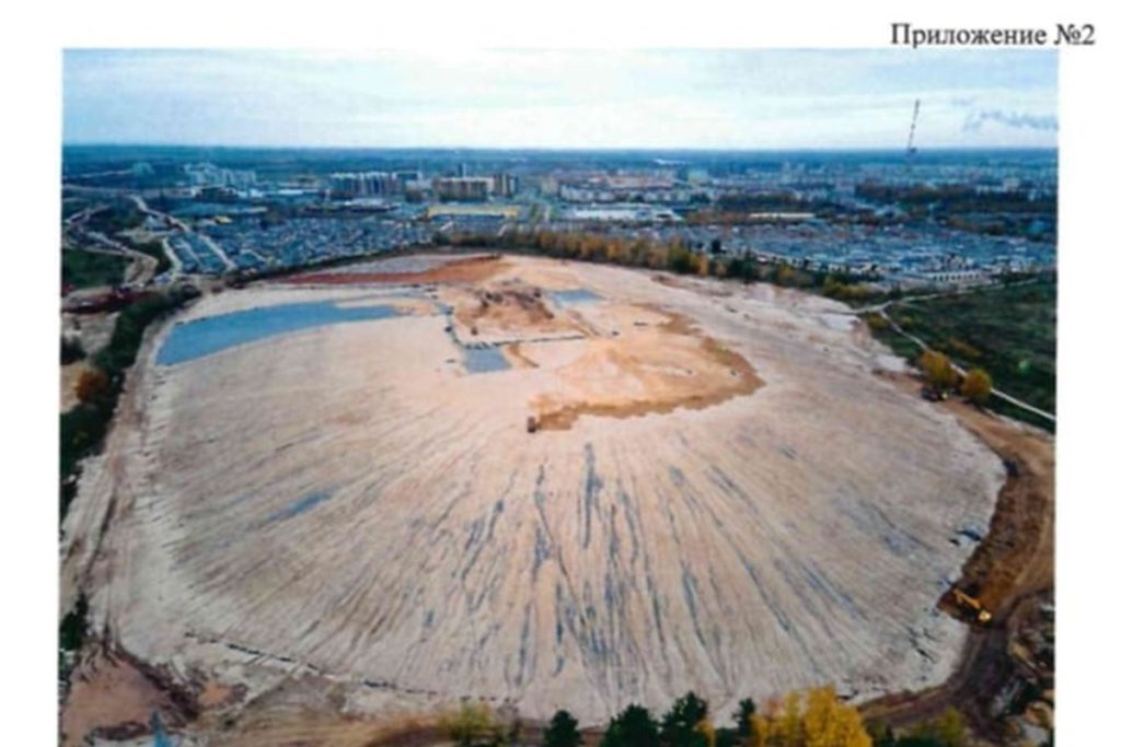 Псковский заказчик требует от подрядчика более 94 миллионов за некачественную рекультивацию свалки