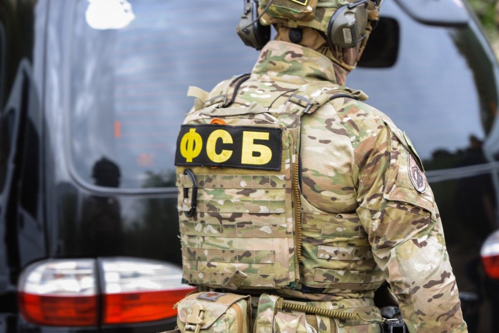 В российском регионе задержали юношу за оправдание терроризма