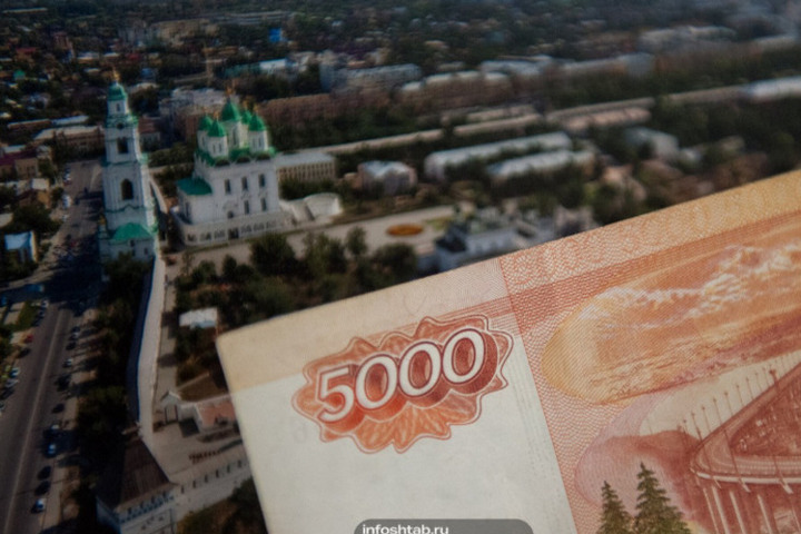 Эксперт предупреждает астраханцев о риске двойной оплаты за коммуналку