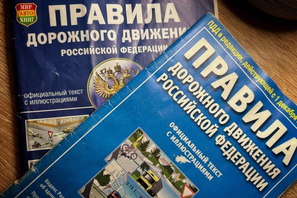 Новгородские автоинспекторы поймали почти 30 тысяч нарушителей за неделю