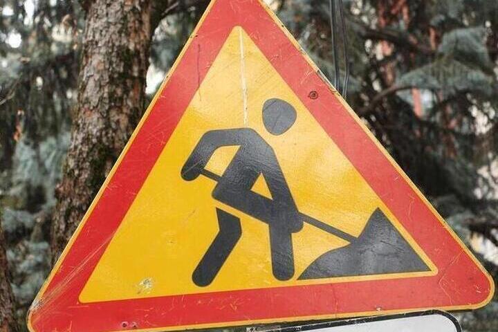 В Краснодаре на участке проезда Репина ограничат движение транспорта для прокладки трубопровода