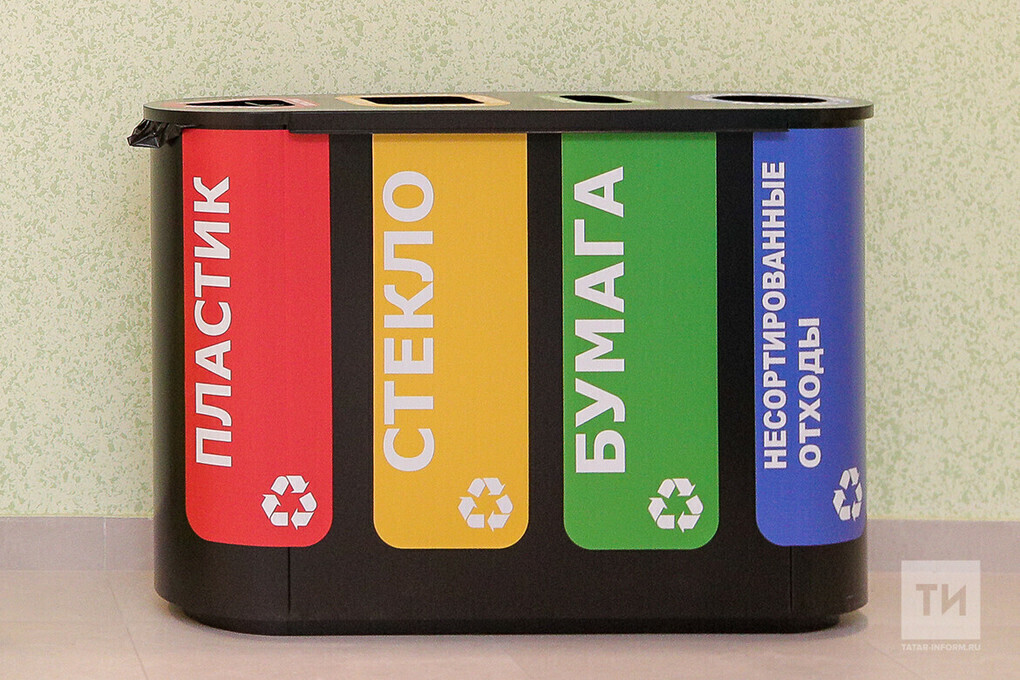 26 октября на набережной Казанки будут принимать вторсырье на переработку