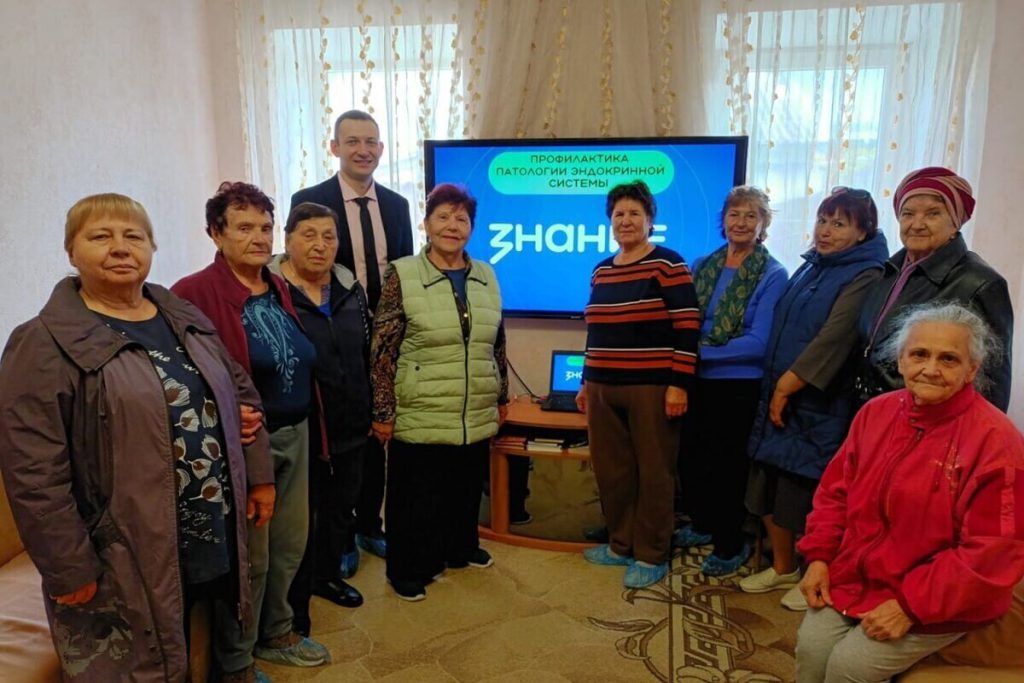 Iniziative per gli Anziani in Crimea: Incontri Gratuiti per Migliorare la Qualità di Vita