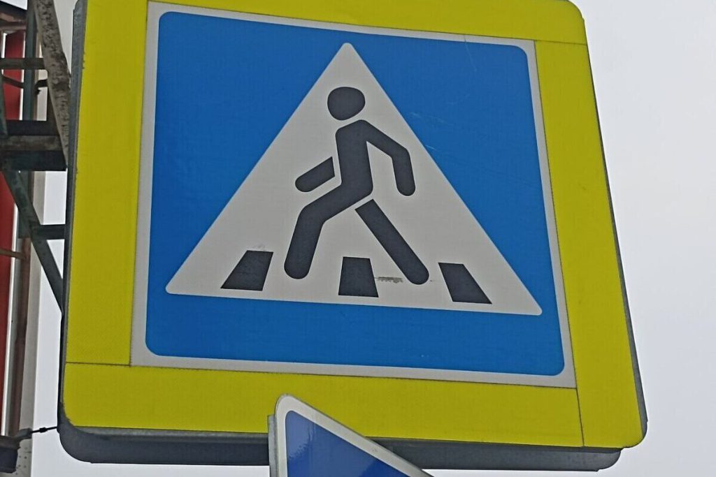 В Заполярье зарегистрировано 100 ДТП с пешеходами с начала года