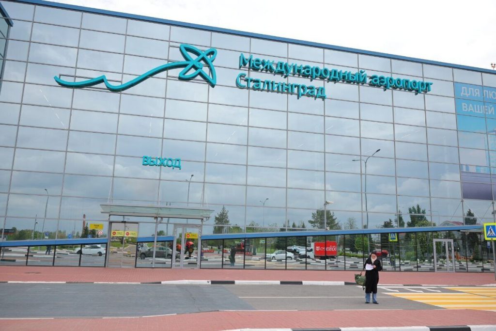 Minaccia senza pilota all&#039;aeroporto di Volgograd: limitazioni al traffico aereo per garantire la sicurezza dei passeggeri