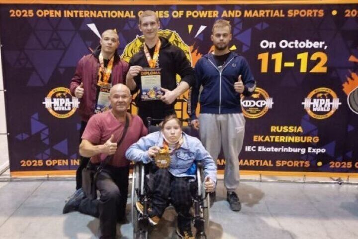 Воспитанница из Слободского завоевала «золото» международных соревнований