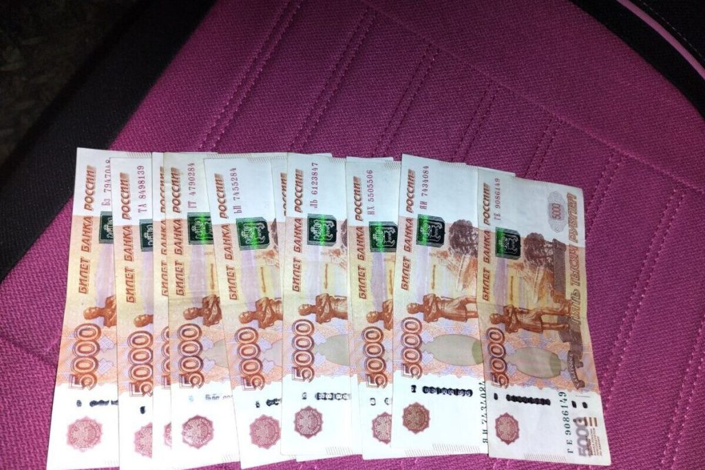 Во Владимире женщине не оплатили 50 тыс. рублей по больничному