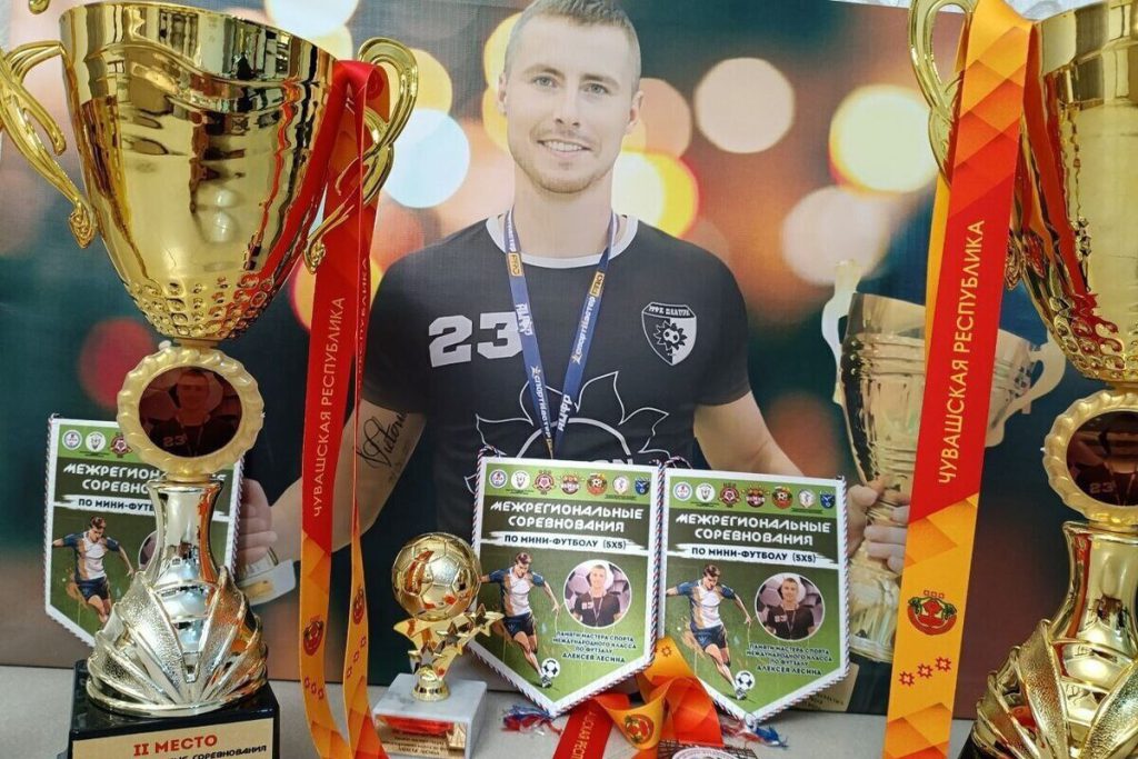 «БоМиК» и «Химик-Август» выступят на турнире памяти футболиста Лесина