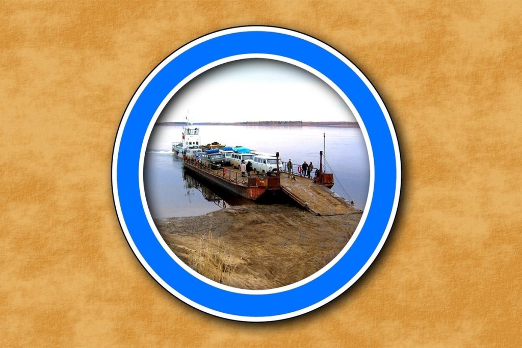 В Архангельской области начинается закрытие понтонных переправ