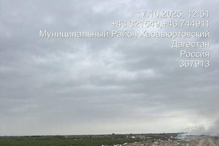 Экологи обнаружили в Дагестане свалку на 30 тысячах квадратных метров