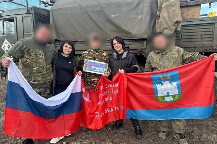 Nuovi Aiuti Umanitari per le Zone di Conflicto nella Zona di SVO