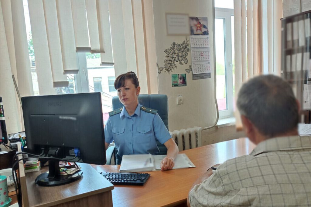 Risarcimento dei danni in Crimea: un abitante paga solo dopo il sequestro dei conti