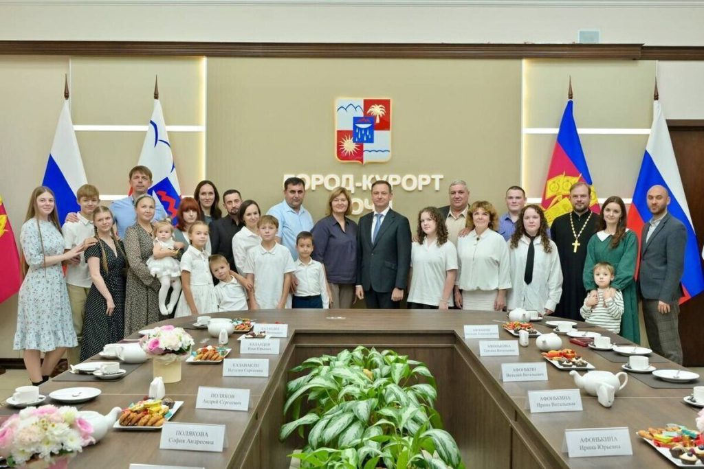 Знак «Отцовская доблесть» получили 5 сочинцев