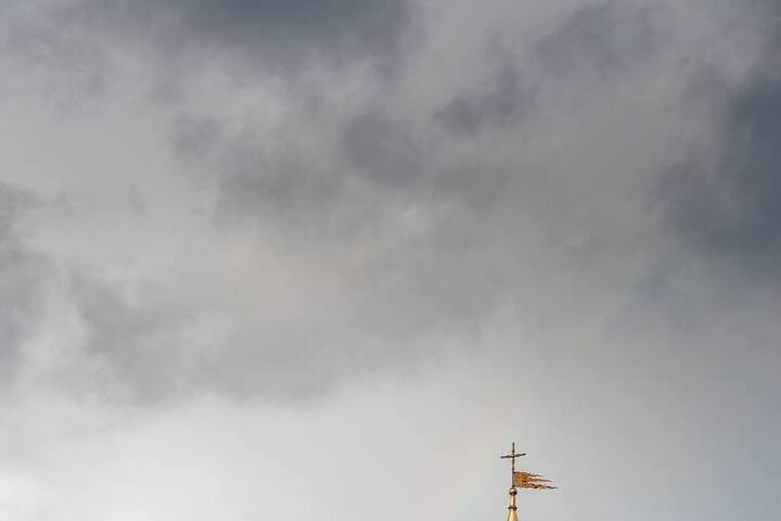 Облачно и до +6°C прогнозируется в Нижнем Новгороде 14 октября