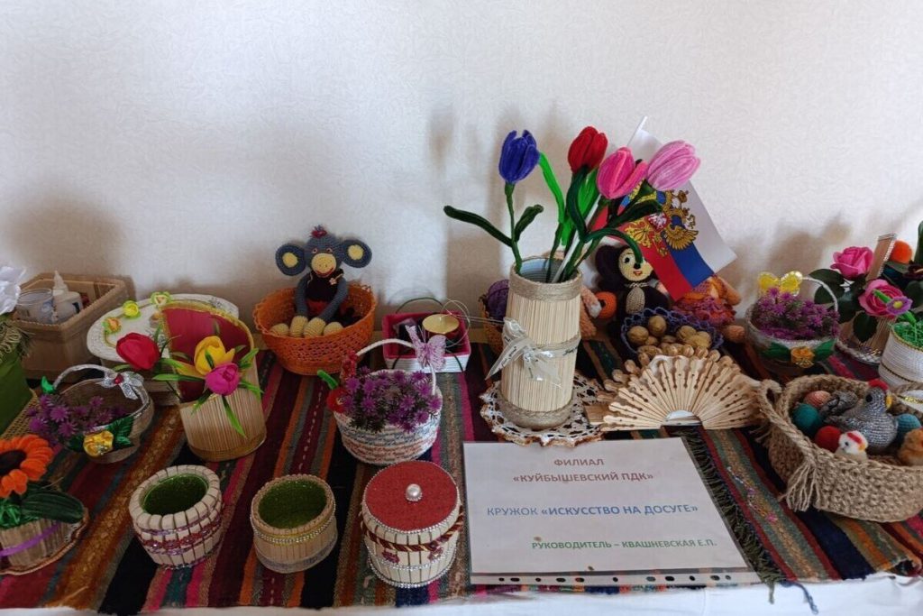 Запорожцы посетили мастер-класс по созданию оберегов к Куйбышевском ДК