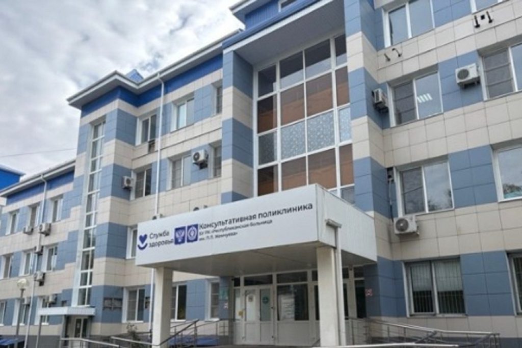 Giornate della salute femminile a Elista: un evento per la promozione del benessere delle donne dal 27 al 31 ottobre