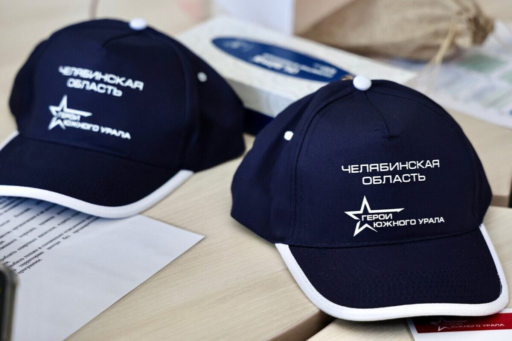 Глава Нагайбакского района рассказал бойцам о рыбалке и экономике