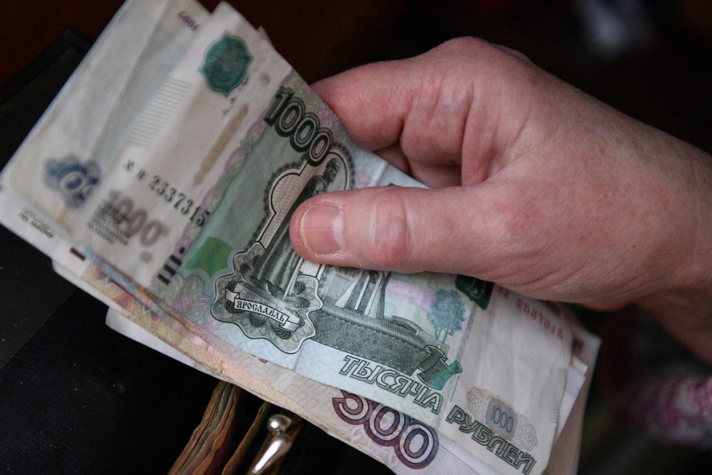 В Серпухове оштрафовали владелицу автомойки за нарушения в сфере экологии