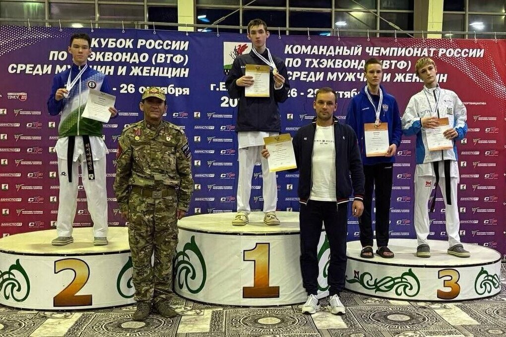 San Pietroburgo trionfa nella Coppa di Russia di tae kwon do con una vittoria storica