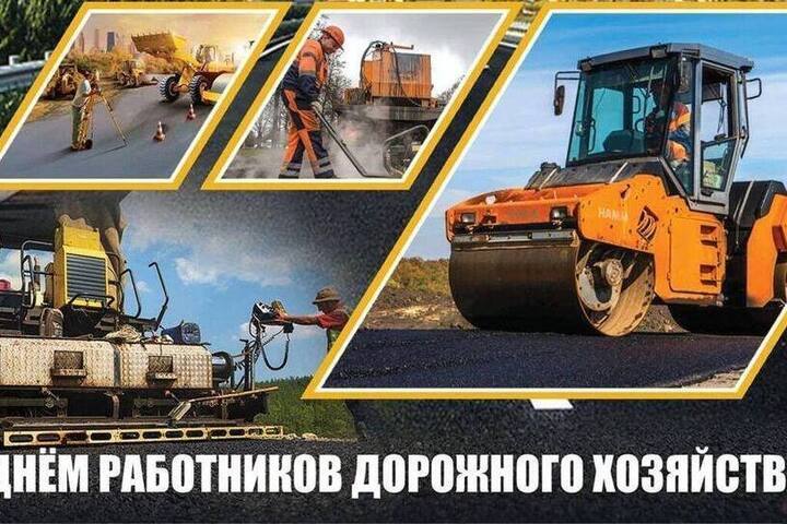 Развитие транспортной сети: губернатор озвучил планы по ремонту и новому строительству дорог