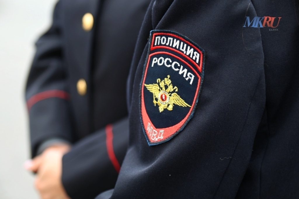 Truffe ai &quot;conti sicuri&quot;: i residenti di Obninsk perdono denaro in una nuova ondata di frodi finanziarie