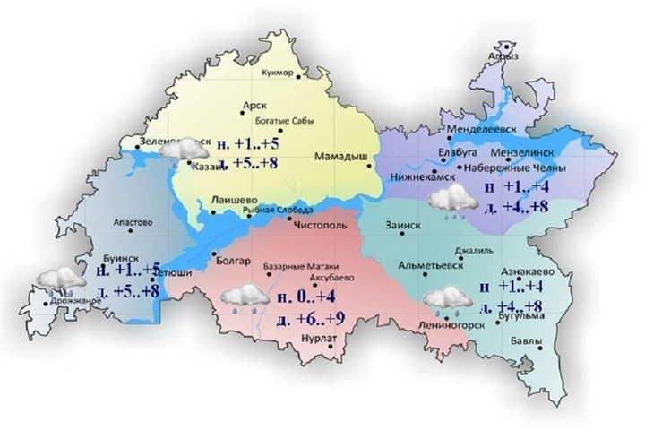 Жителям Татарстана обещают туман и до 9 градусов тепла 24 октября