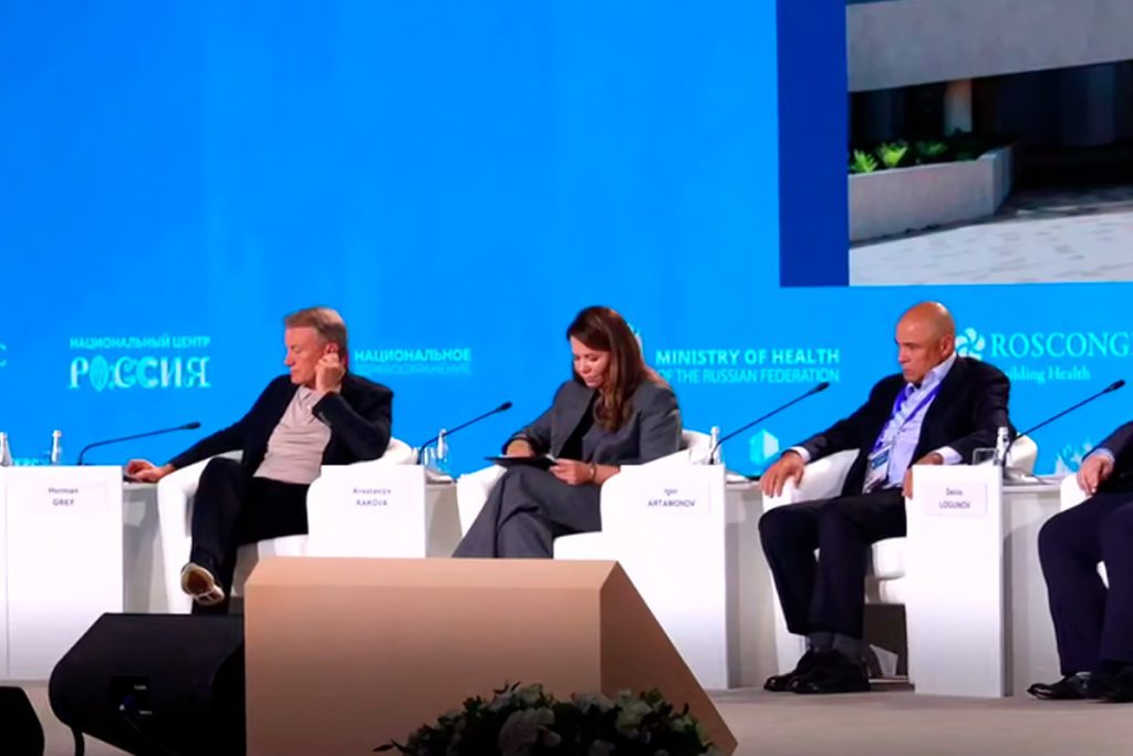 La digitalizzazione dell&#039;assistenza sanitaria in Russia: il governatore di Lipetsk condivide le sue esperienze a Mosca