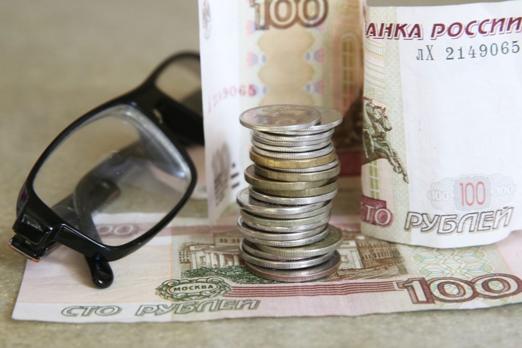 Назван средний размер страховой пенсии в России