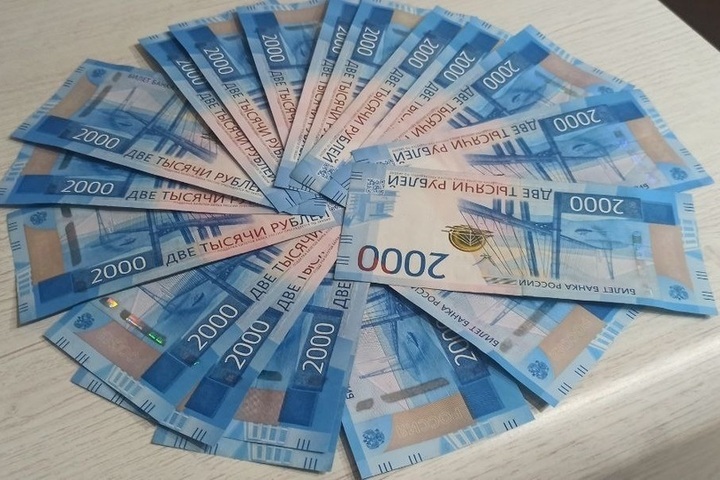 Женщина перевела аферистам деньги за тур во Вьетнам стоимостью 600 тыс. рублей