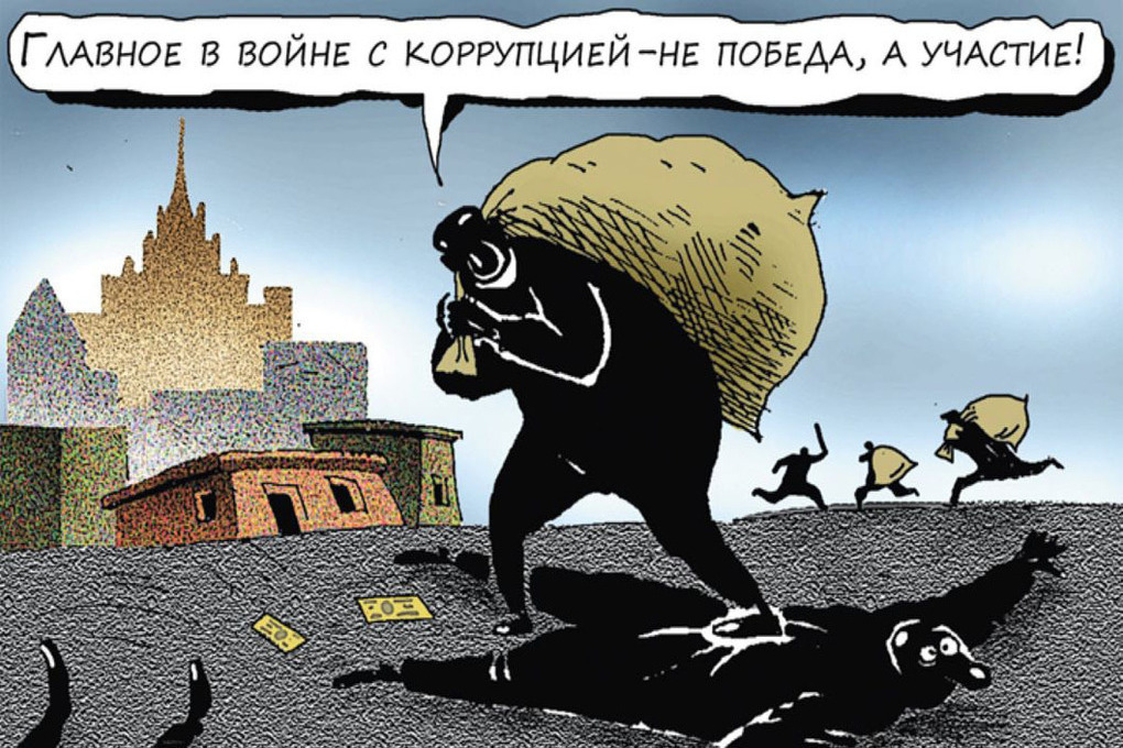 Criminalità in aumento nella regione di Saràtov: dati allarmanti e possibili conseguenze per la comunità locale