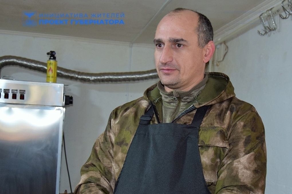 Соцконтракт помог вейделевцу открыть домашнюю коптильню
