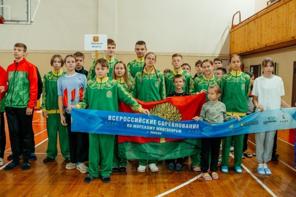 Campionati Russi di Multisport Nautico a Lipetsk: Un Tributo alla Memoria di Amin Valiyevich Galiyev