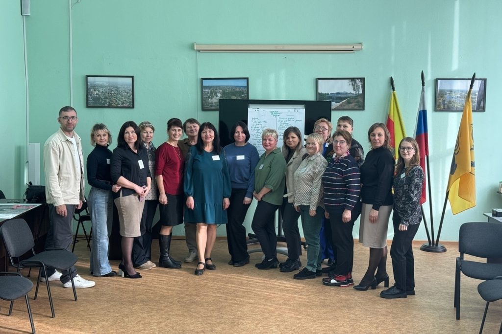 Vesyegonsk verso il Futuro: Funzionari Cittadini Discutono Strategia di Sviluppo