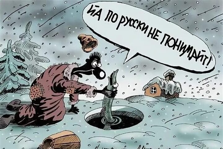 10 анекдотов про европейский менталитет