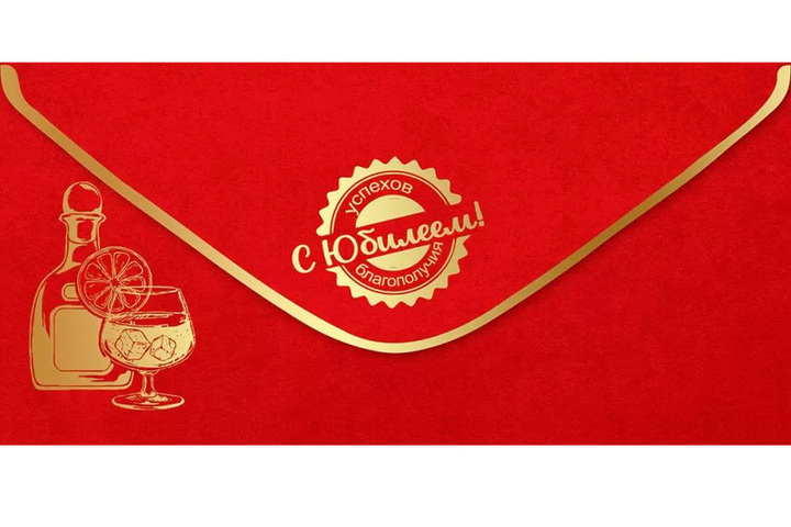 Nuove Misure di Sostegno per i Bambini di Guerra in Carelia: Un Passo verso il Riconoscimento e la Solidarietà