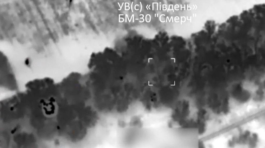 Ucraina: Forze ucraine colpiscono e distruggono unità di artiglieria missilistica russa nell&#039;Oblast di Kherson