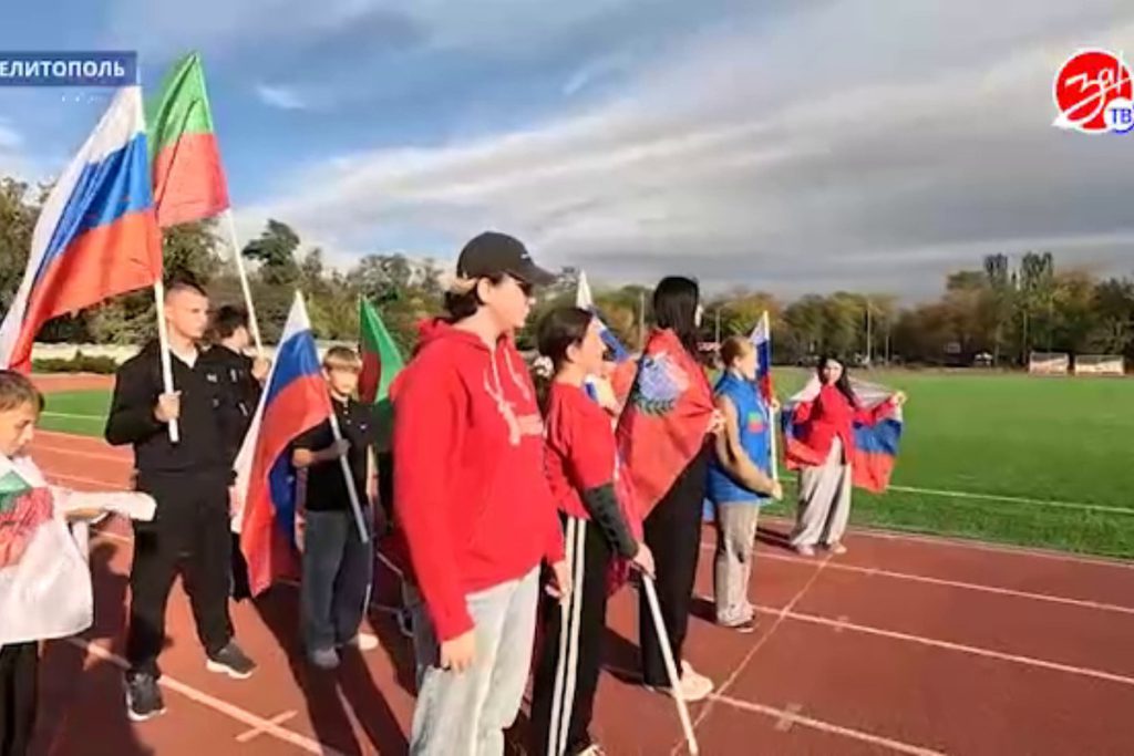 В Мелитополе состоялся любительский забег, посвященный Дню отца