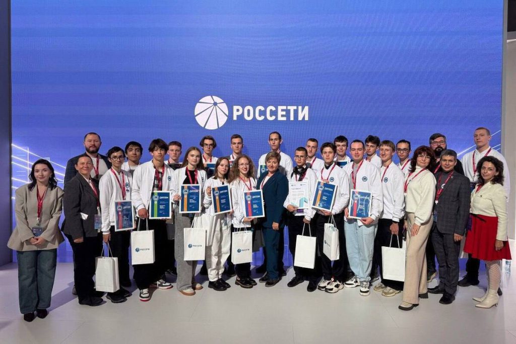 Partecipazione di Rosseti Center alla Giornata della Gioventù di REN-2025: un passo verso il futuro dell&#039;energia